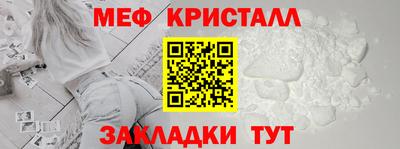 альфа пвп VHQ Будённовск
