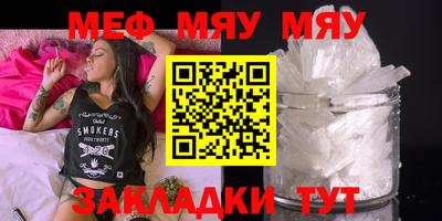 ГАЛЛЮЦИНОГЕННЫЕ ГРИБЫ Бугуруслан