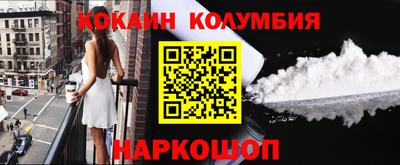 крисы Бузулук