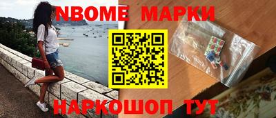 альфа пвп VHQ Будённовск