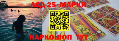 крисы Бузулук