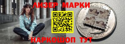 крисы Бузулук