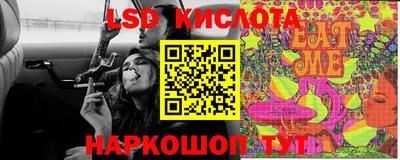 альфа пвп VHQ Будённовск