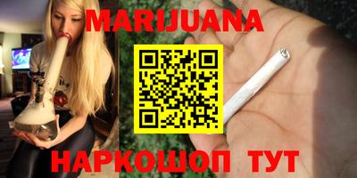 альфа пвп VHQ Будённовск