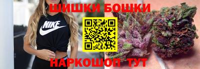 ГАЛЛЮЦИНОГЕННЫЕ ГРИБЫ Бугуруслан