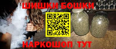 крисы Бузулук