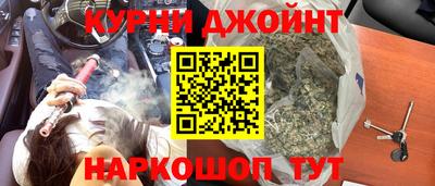 крисы Бузулук
