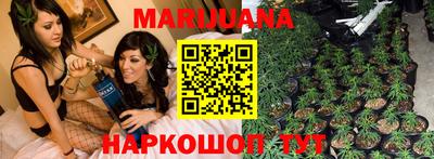 альфа пвп VHQ Будённовск
