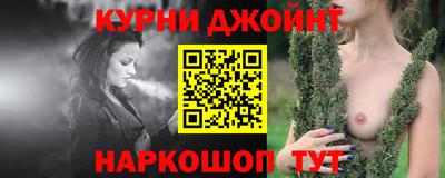 крисы Бузулук