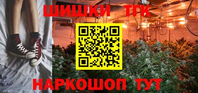альфа пвп VHQ Будённовск
