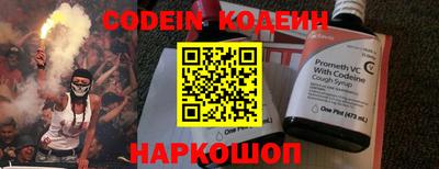 ГАЛЛЮЦИНОГЕННЫЕ ГРИБЫ Бугуруслан