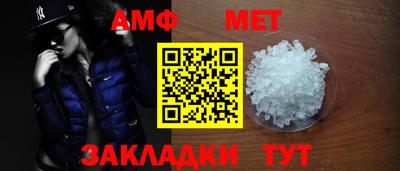 альфа пвп VHQ Будённовск