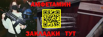 крисы Бузулук