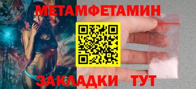крисы Бузулук