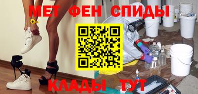 ГАЛЛЮЦИНОГЕННЫЕ ГРИБЫ Бугуруслан