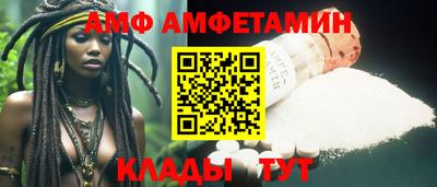 ГАЛЛЮЦИНОГЕННЫЕ ГРИБЫ Бугуруслан